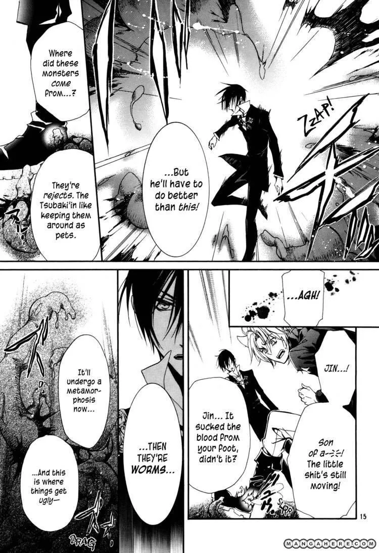 Manga page 15