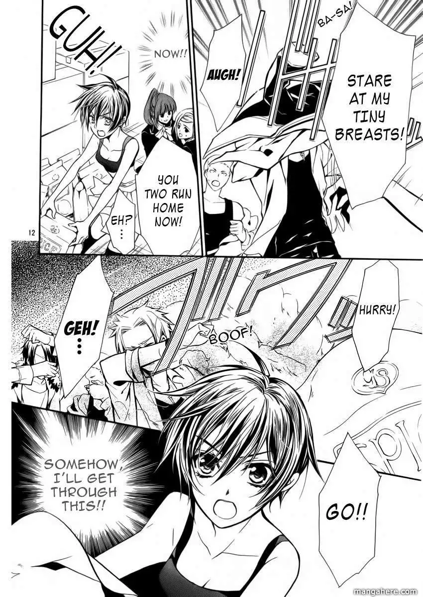 Manga page 13