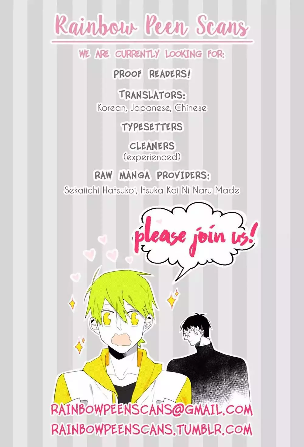 Manga page 13