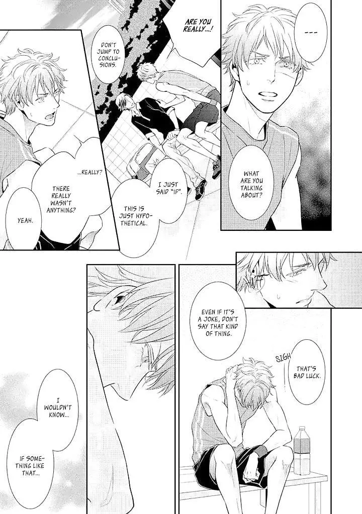Manga page 23