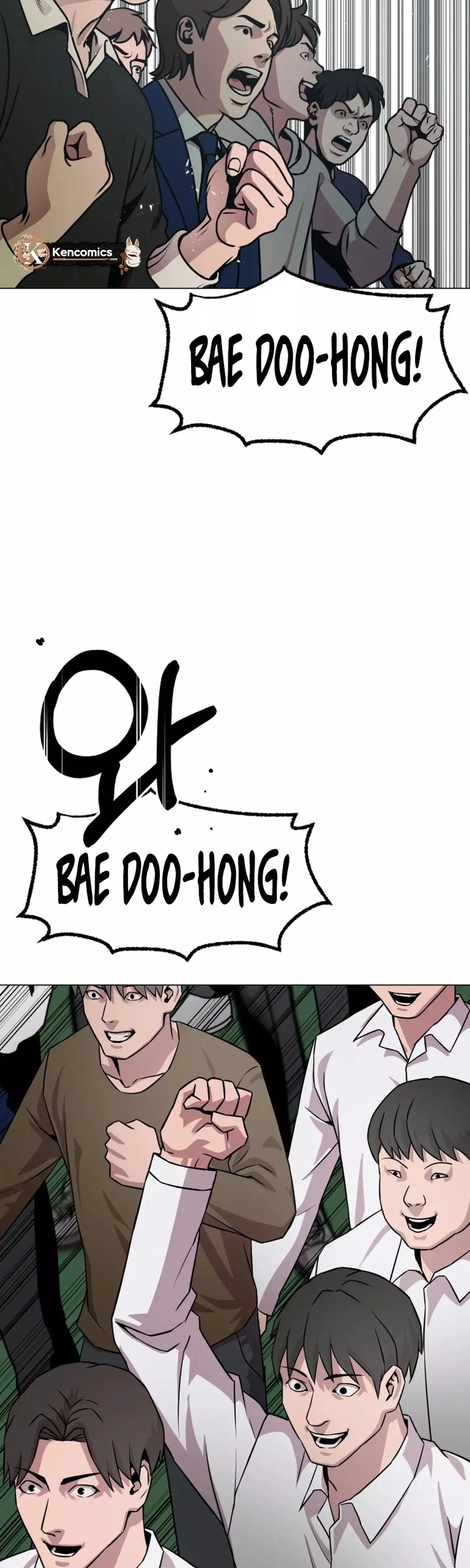 Manga page 4