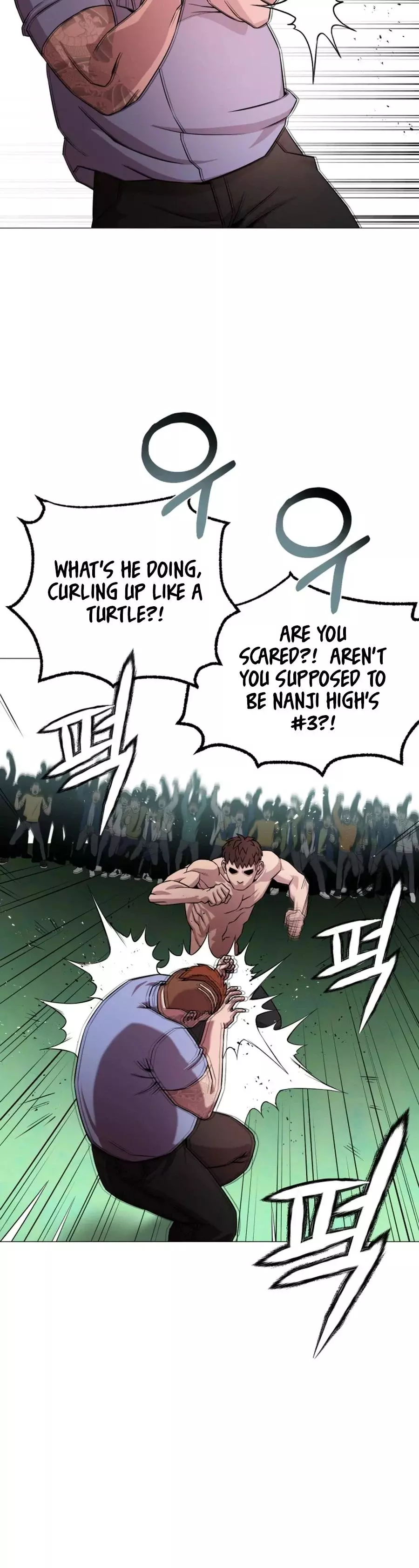 Manga page 15