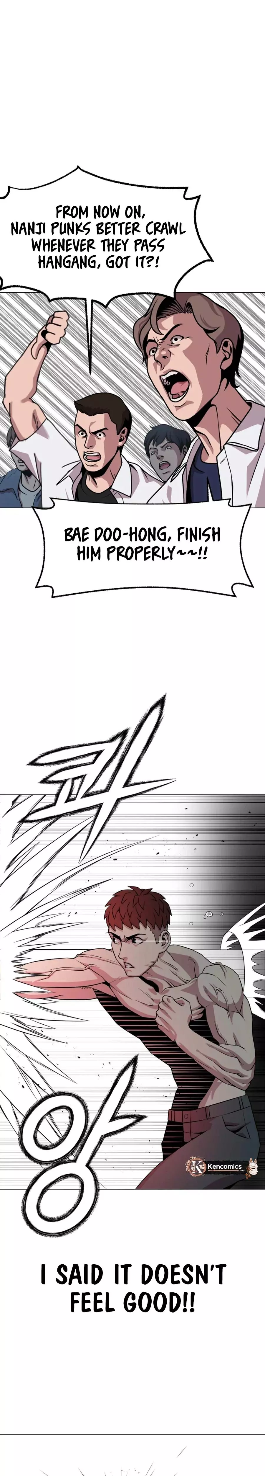 Manga page 17