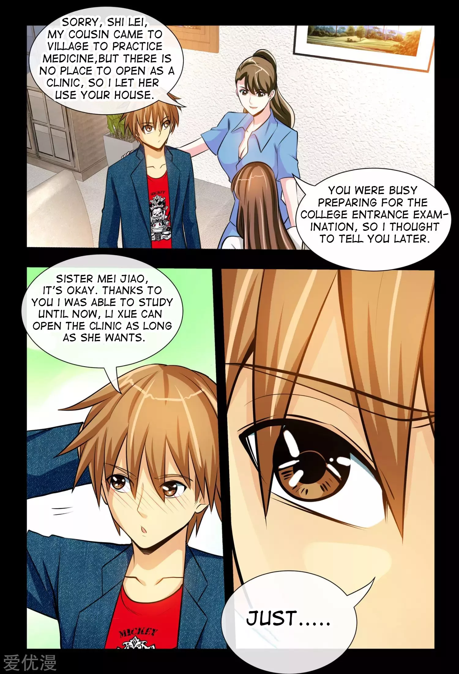Manga page 4