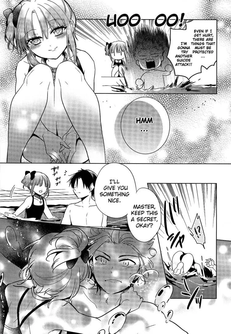 Manga page 19