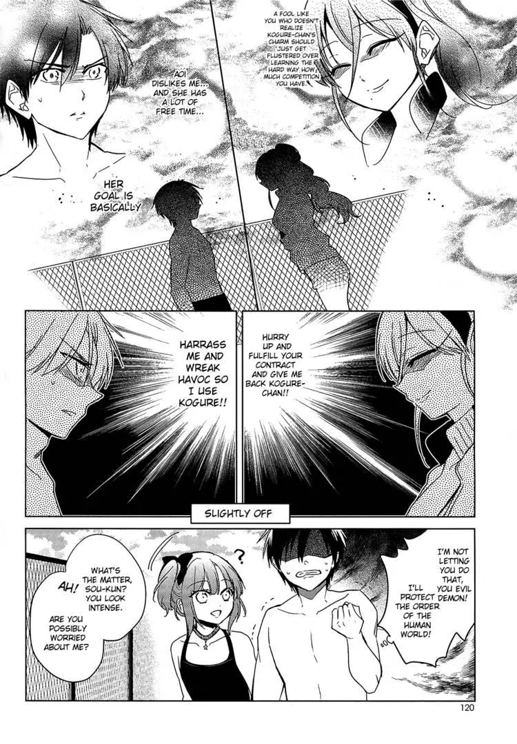 Manga page 16