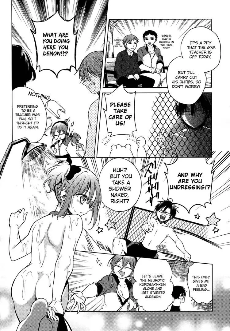 Manga page 8