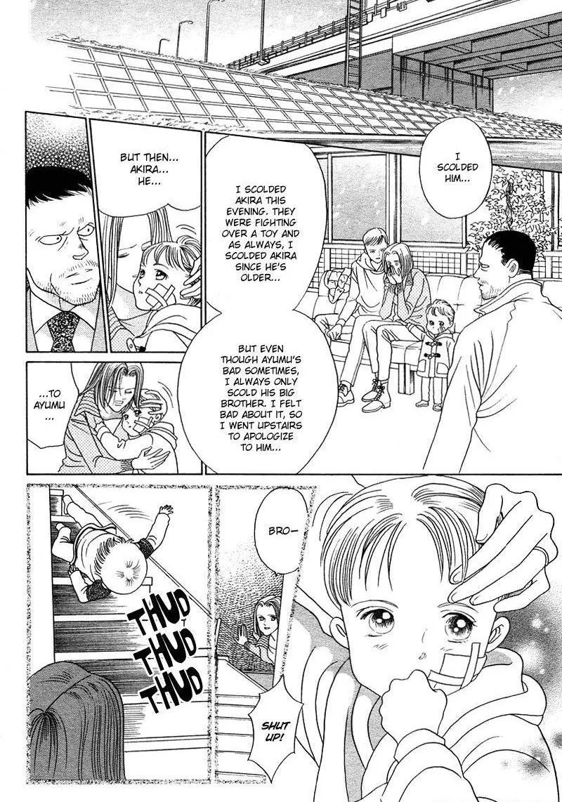 Manga page 22