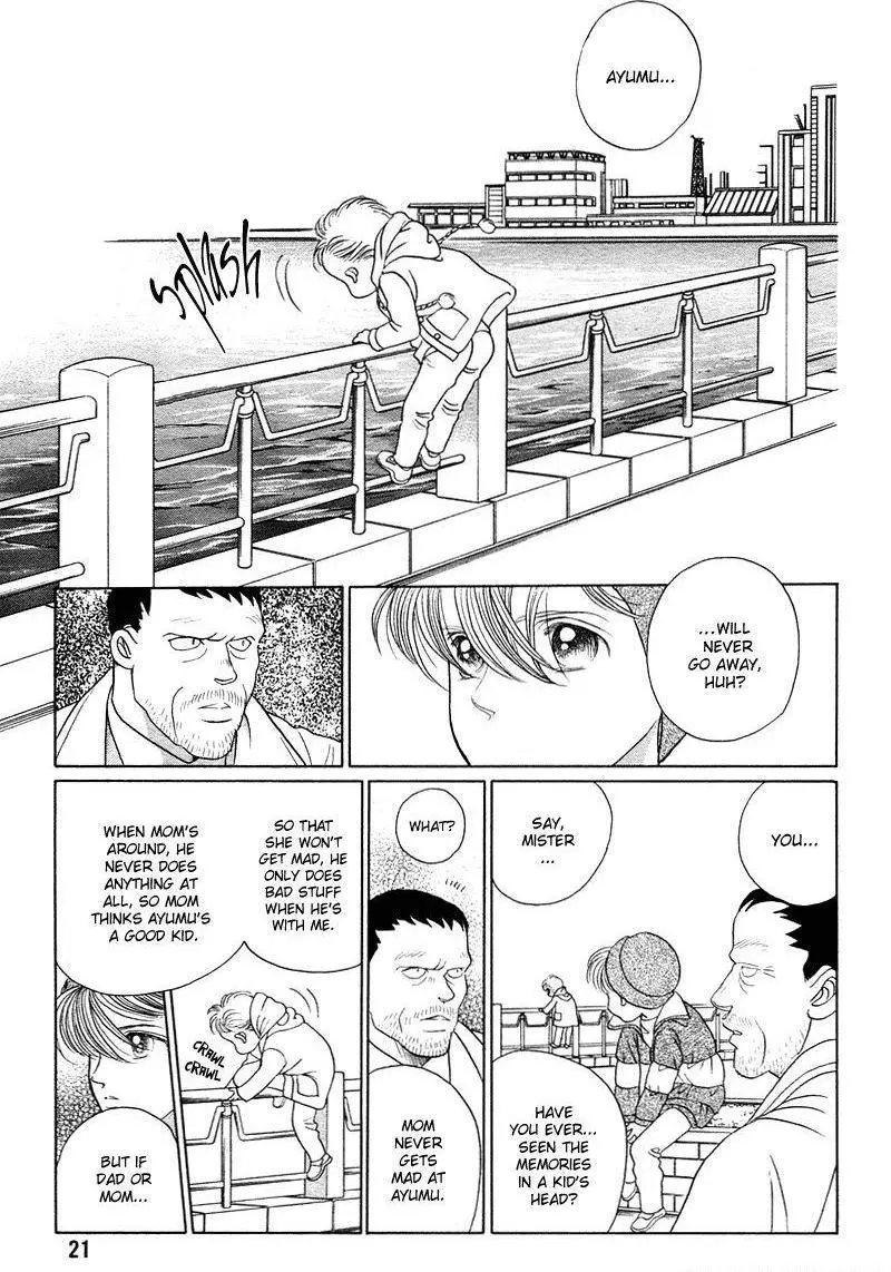 Manga page 13