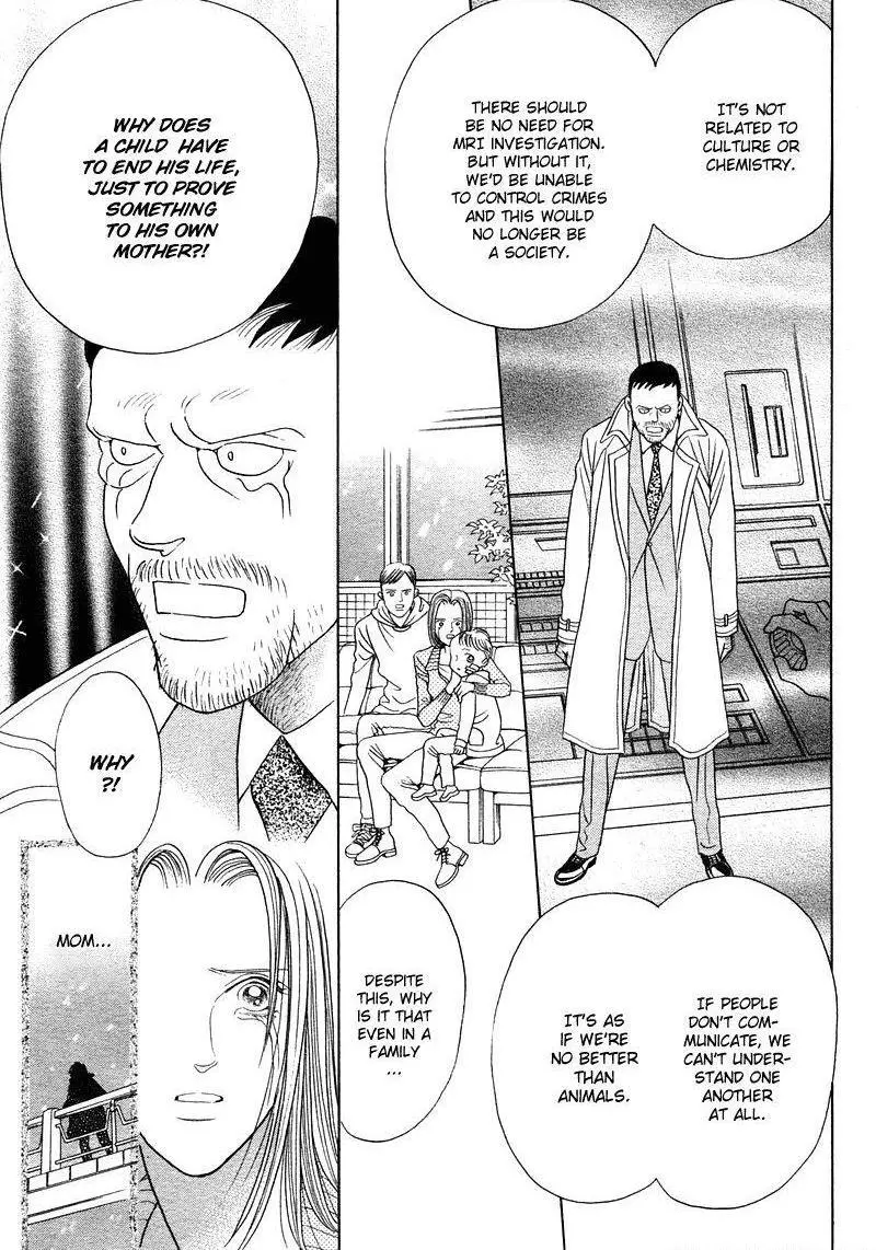 Manga page 27