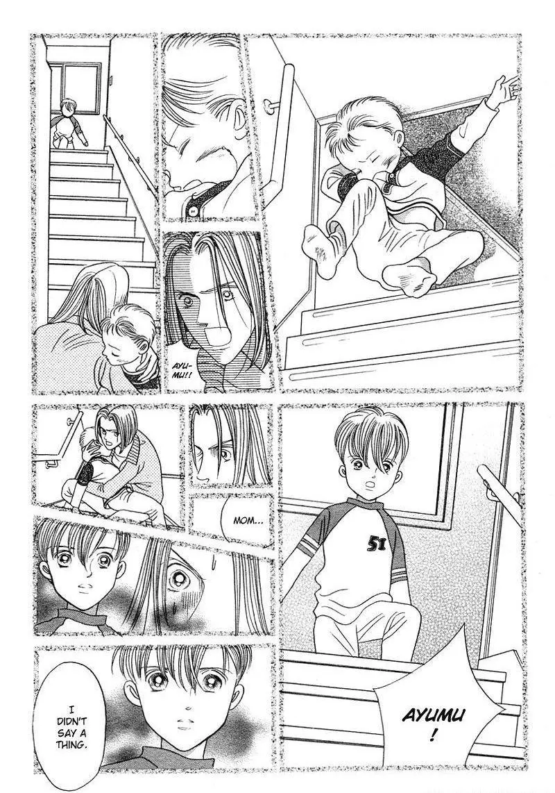 Manga page 23