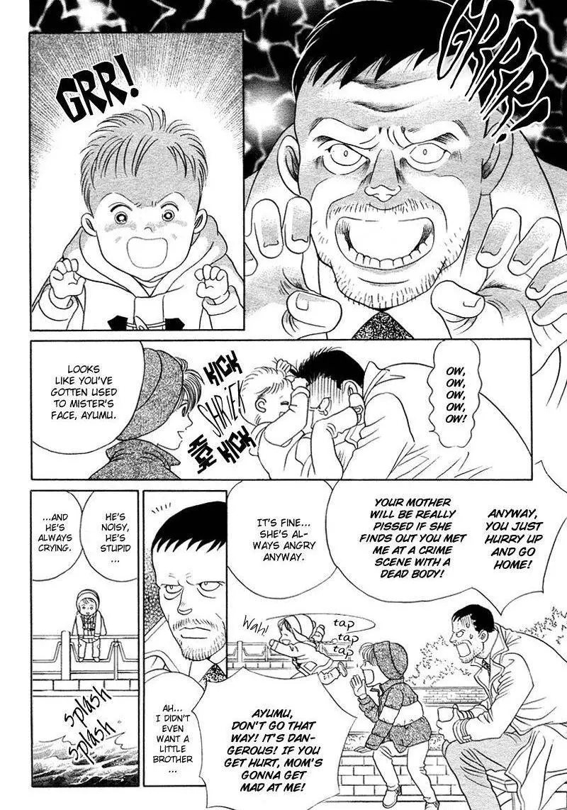 Manga page 12