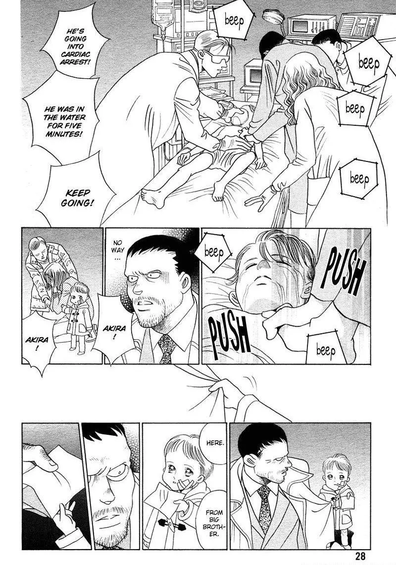 Manga page 20