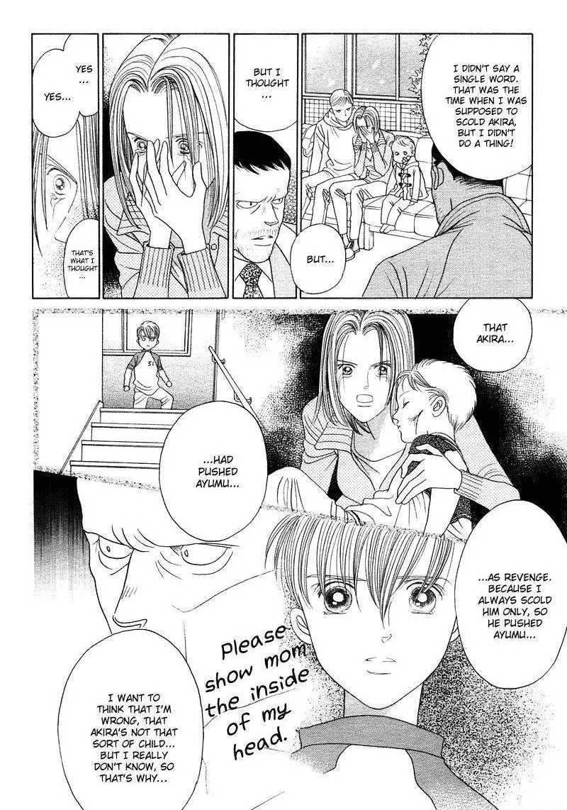 Manga page 24
