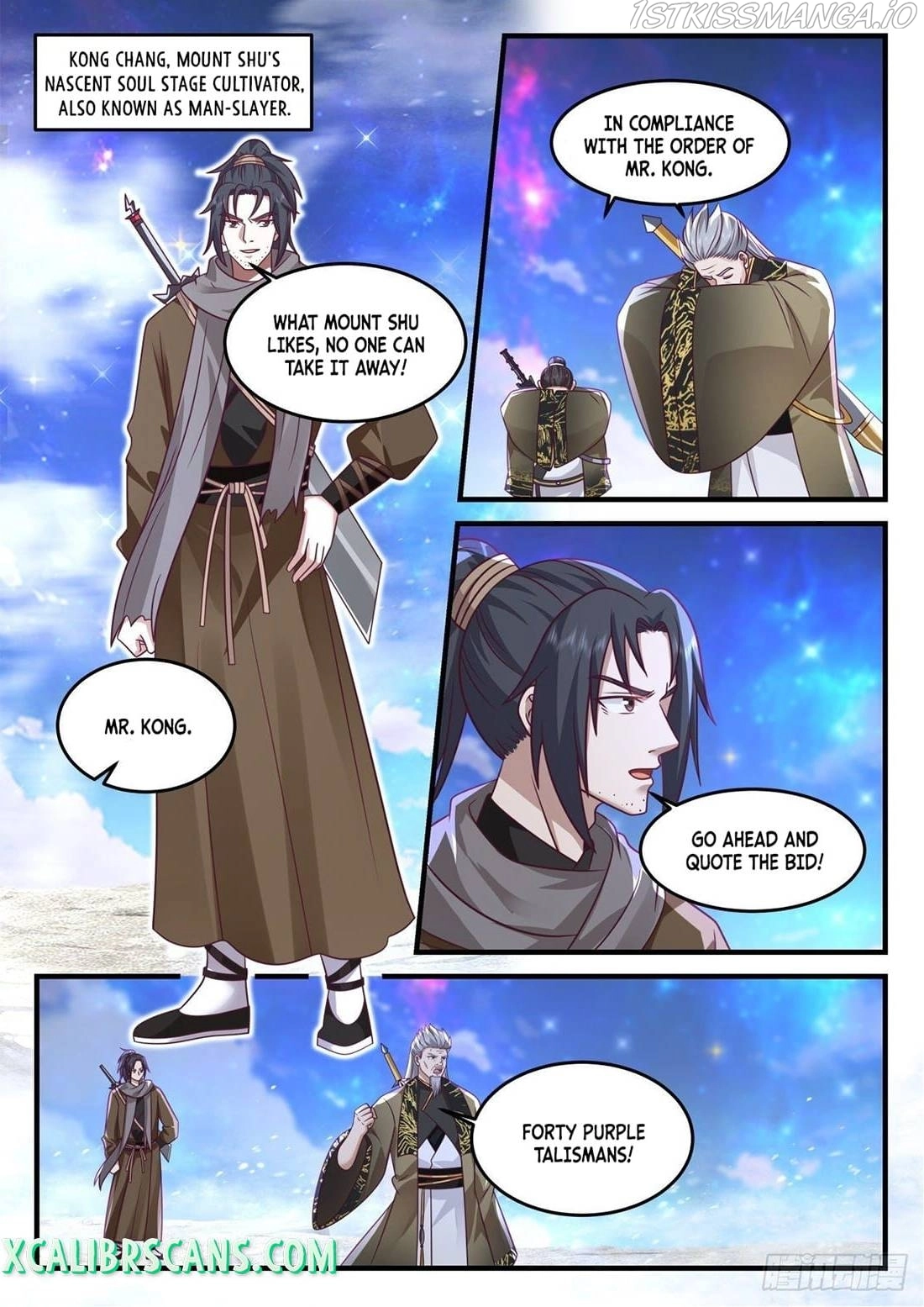 Manga page 5