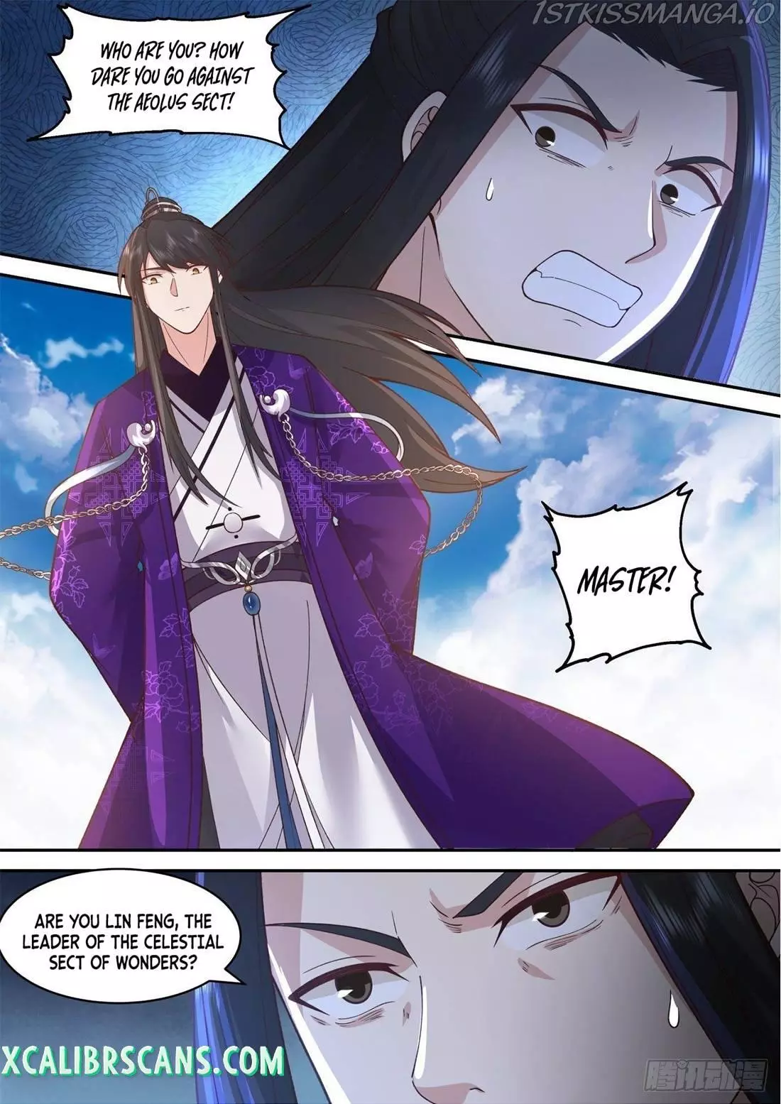 Manga page 7