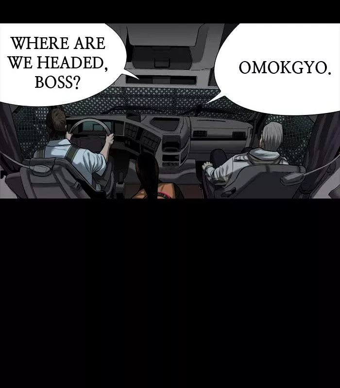Manga page 77