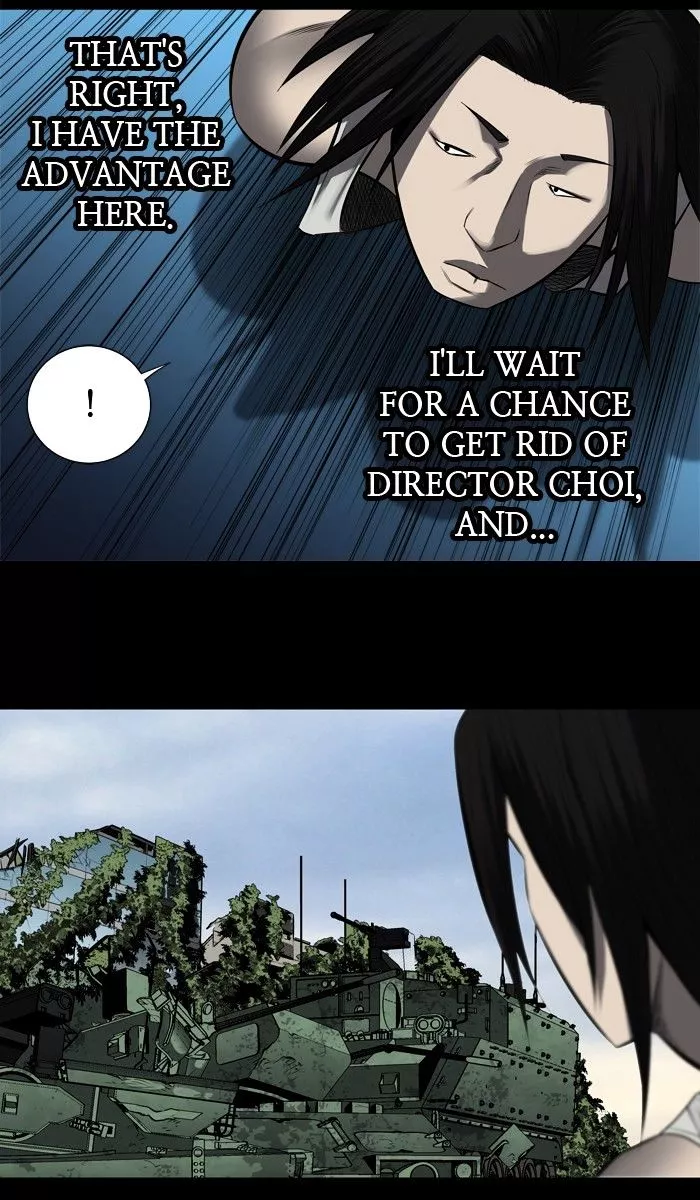 Manga page 24
