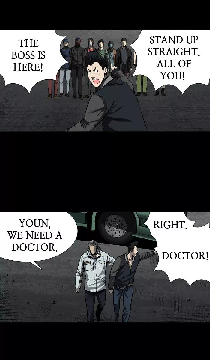 Manga page 44