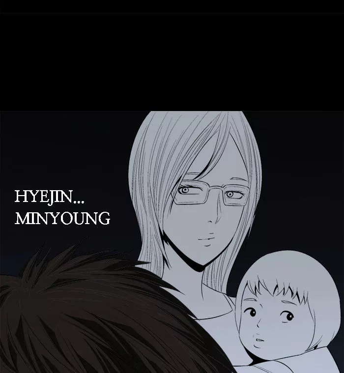 Manga page 42