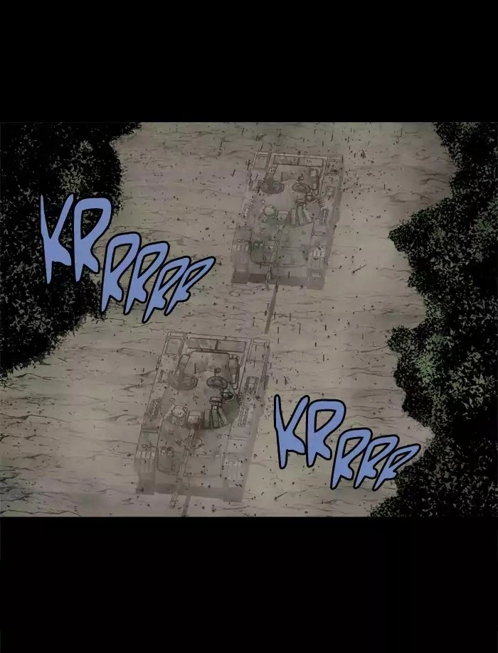 Manga page 43
