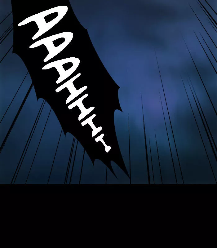 Manga page 67
