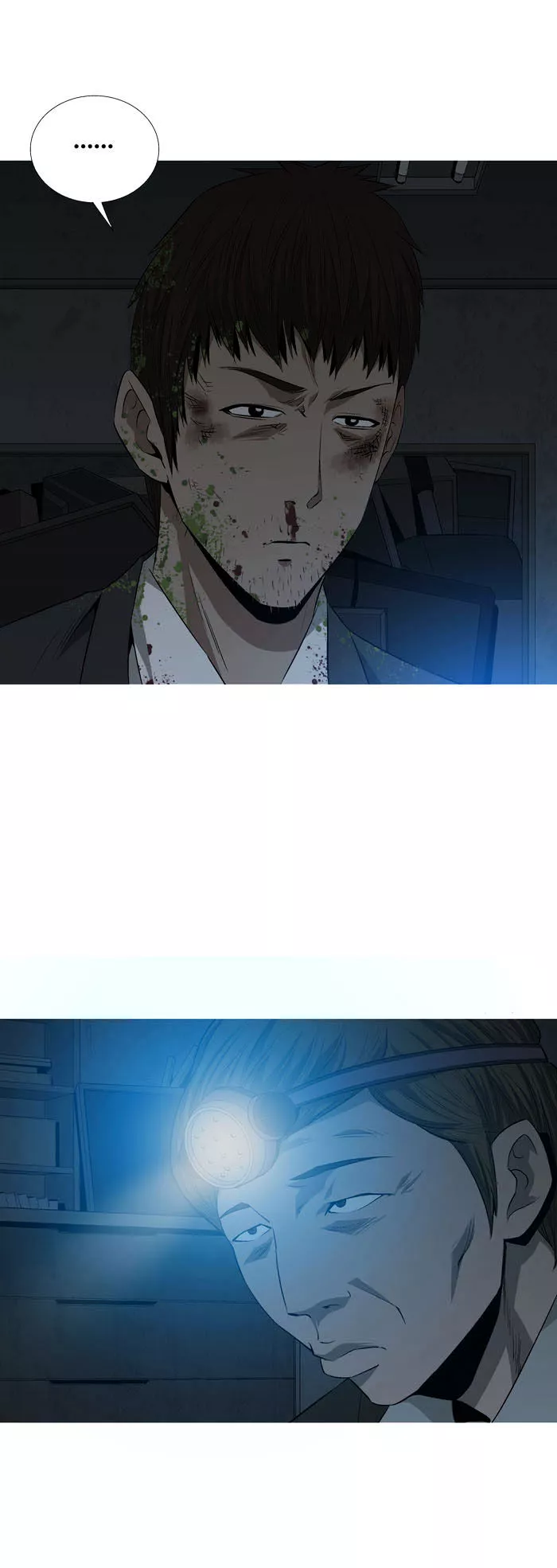 Manga page 24