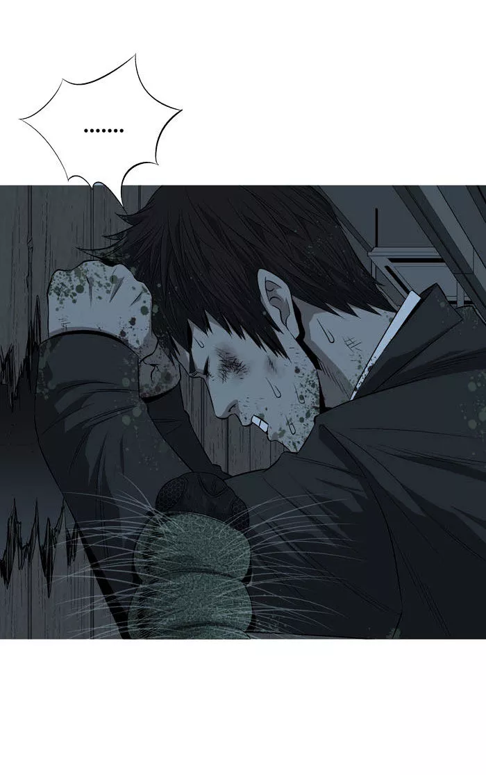 Manga page 48