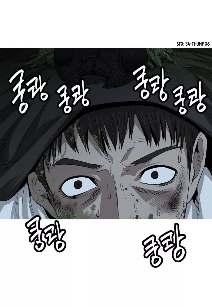 Manga page 65