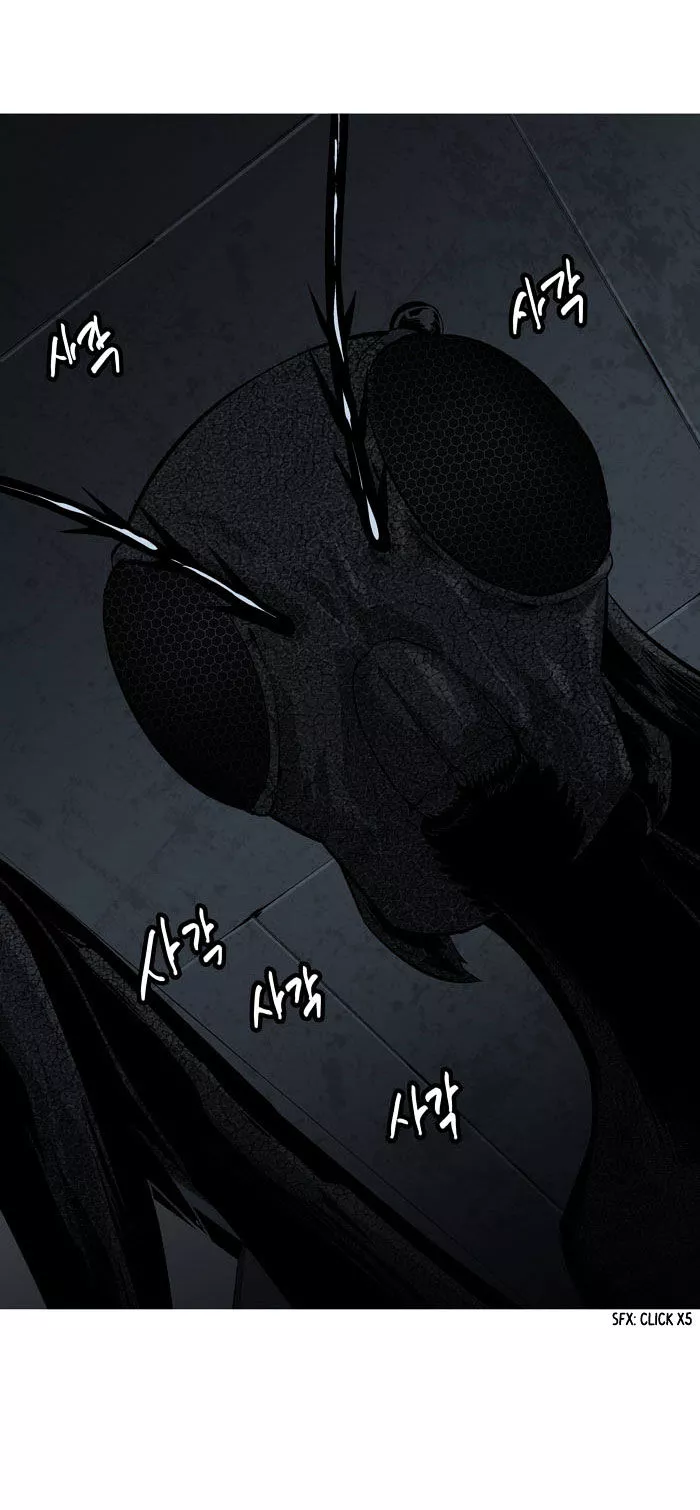 Manga page 73