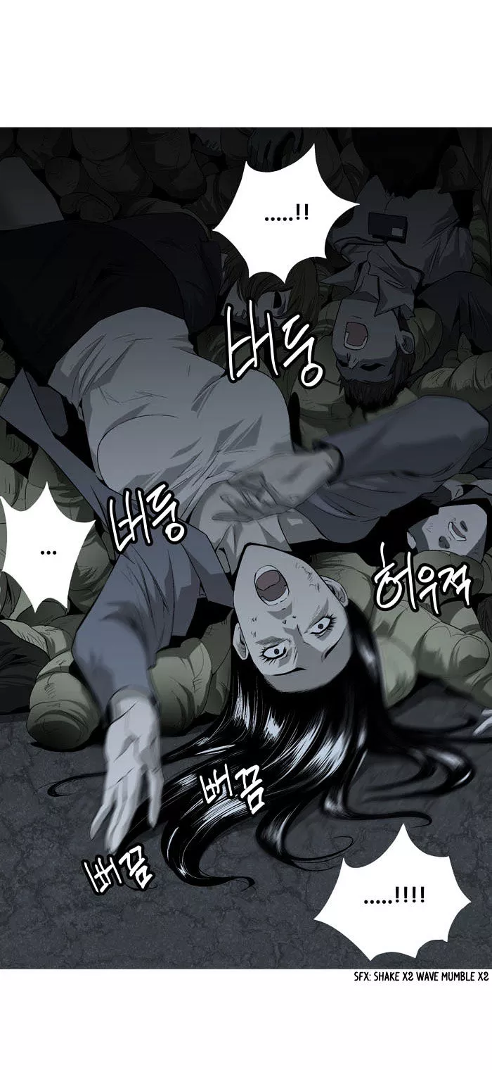 Manga page 80