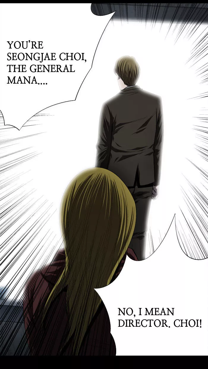 Manga page 46