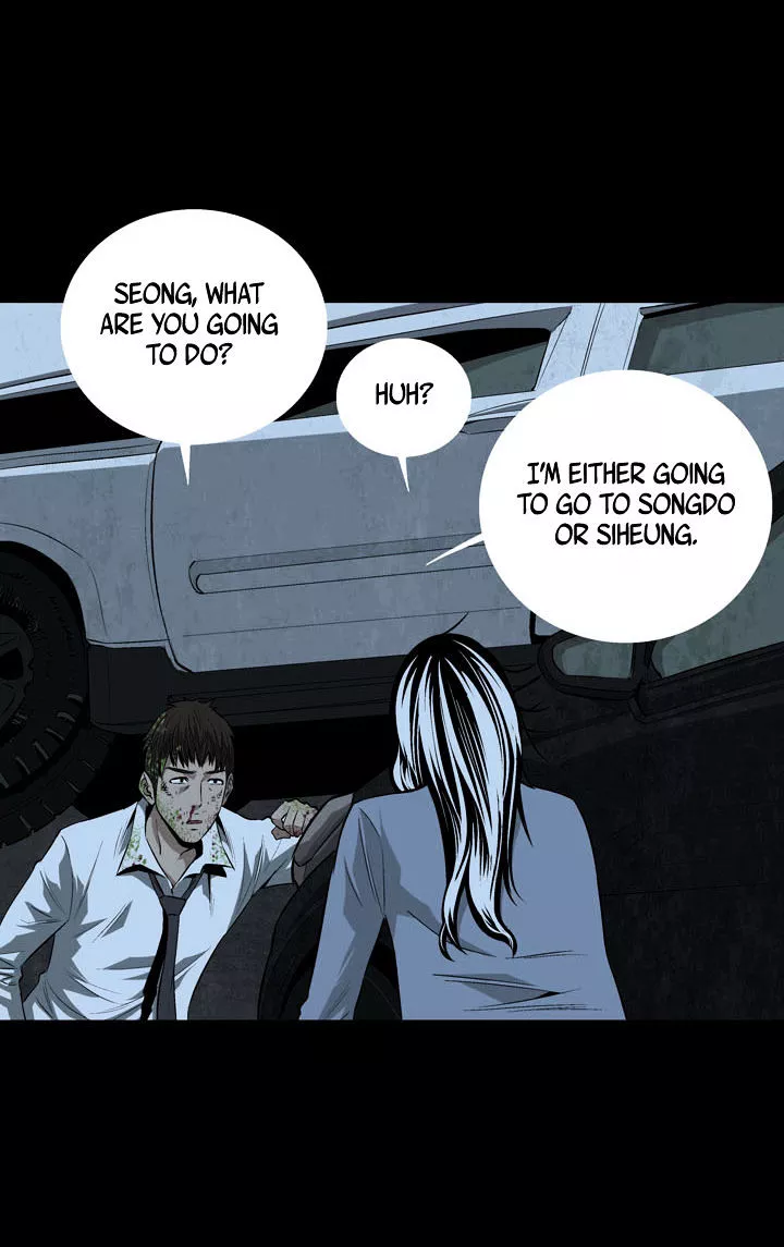 Manga page 27
