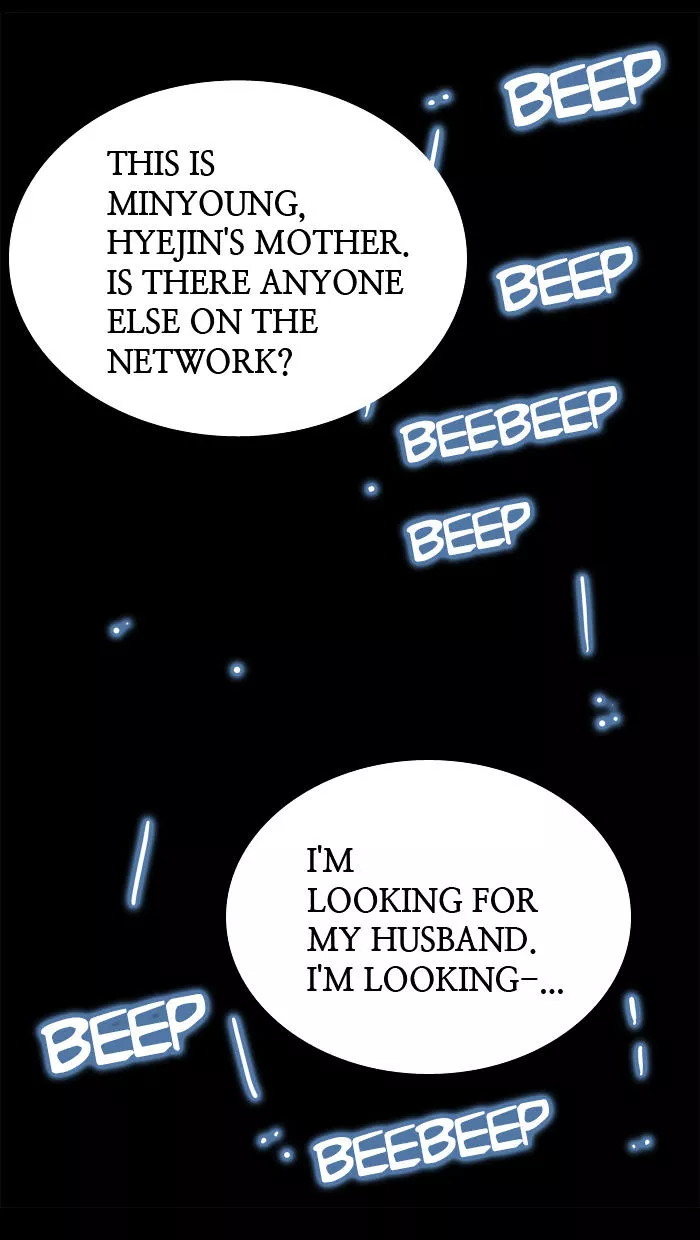 Manga page 83