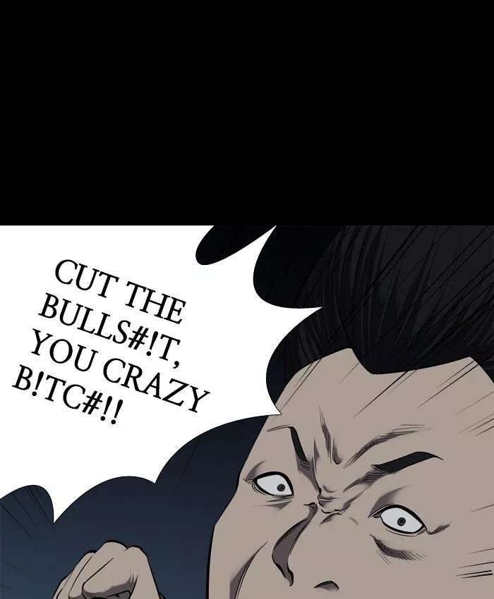 Manga page 43