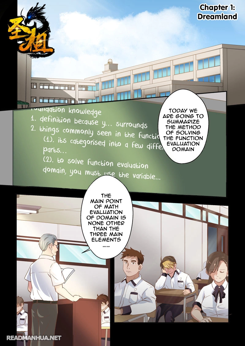 Manga page 2
