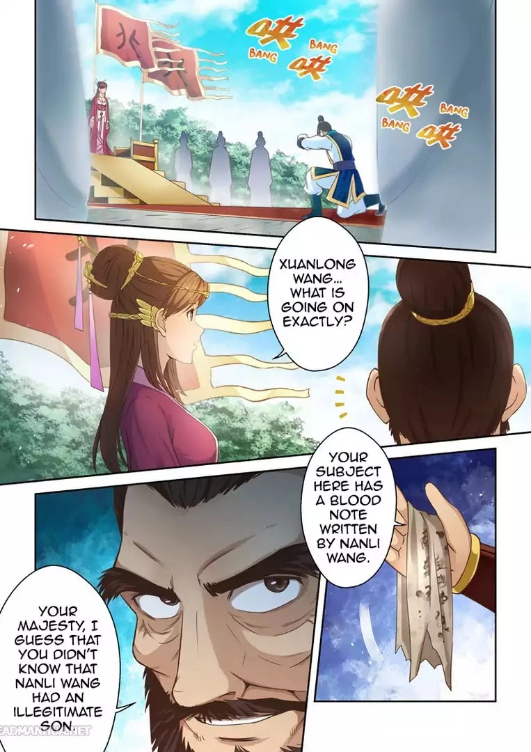 Manga page 3