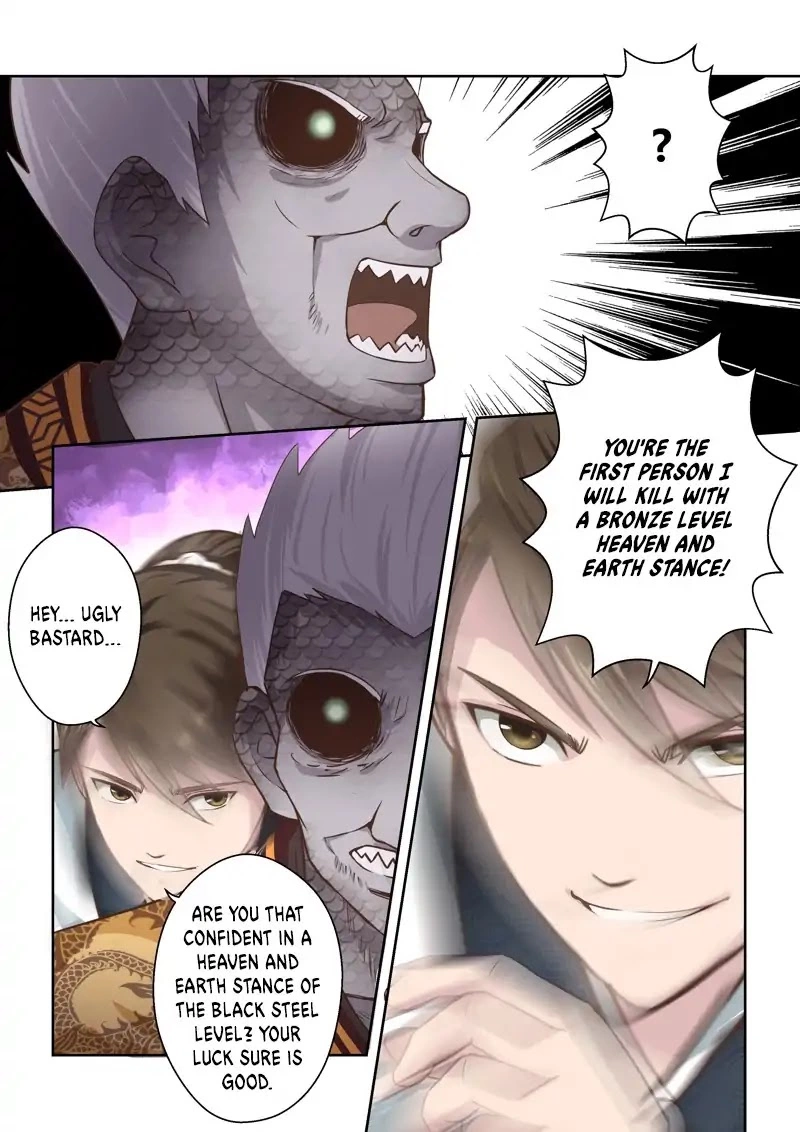 Manga page 6