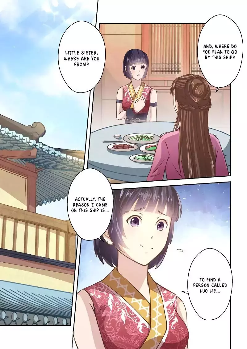 Manga page 4