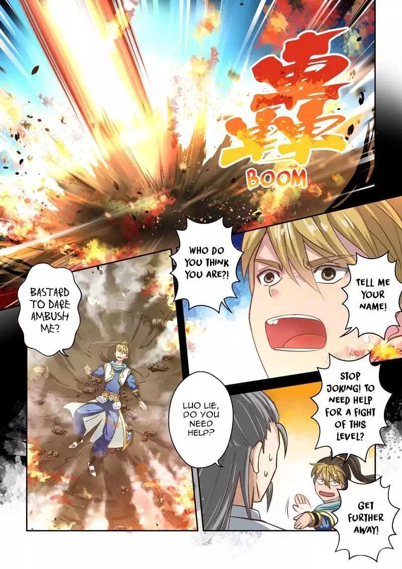 Manga page 2