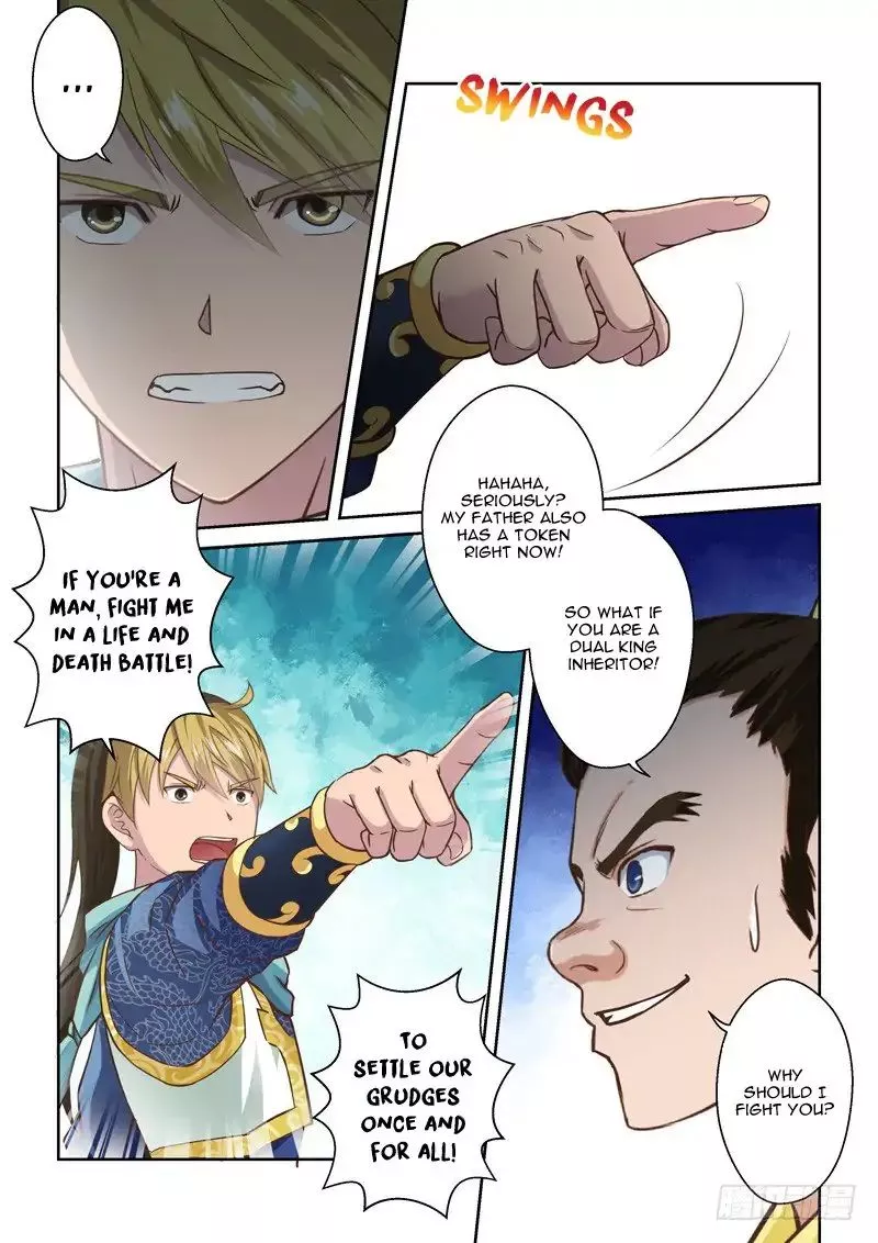 Manga page 4