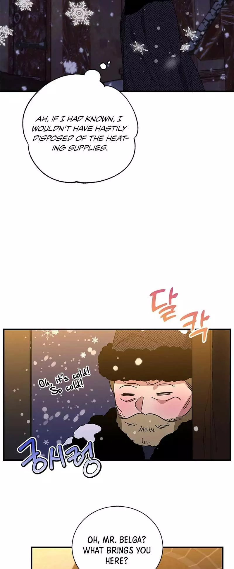 Manga page 28