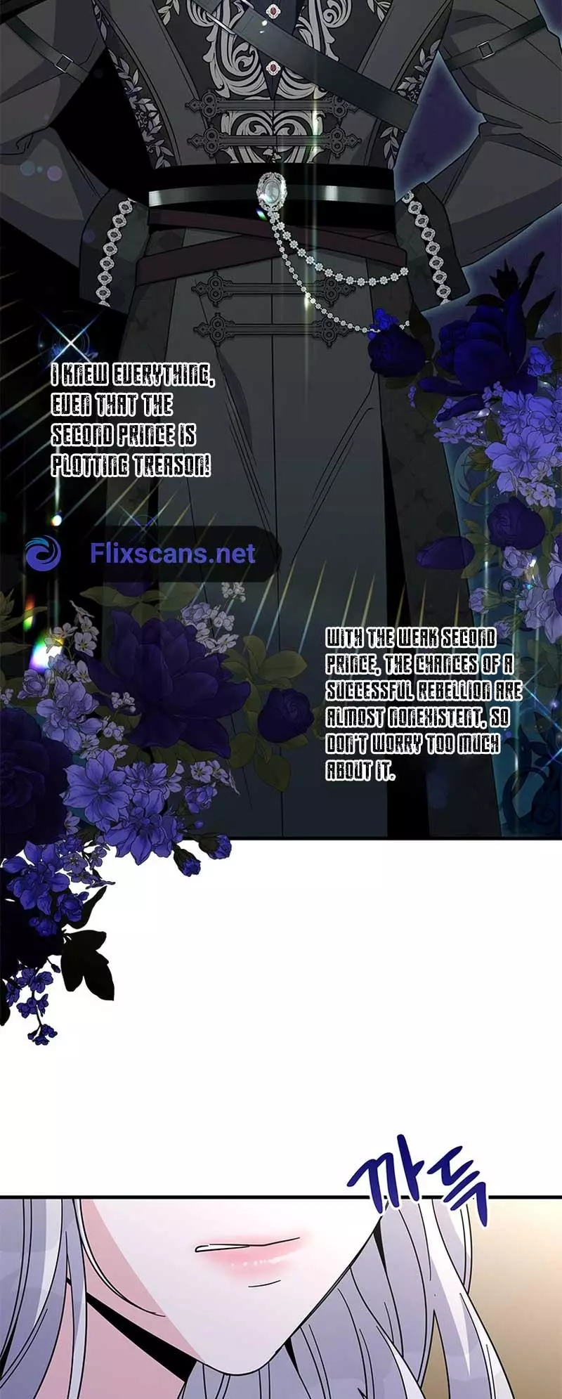 Manga page 3