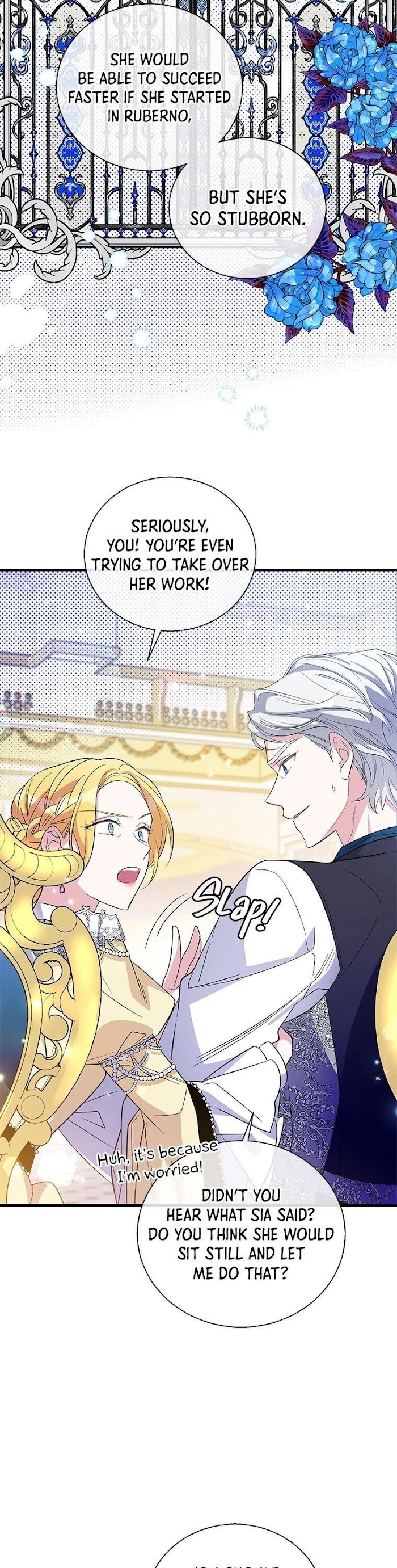 Manga page 20