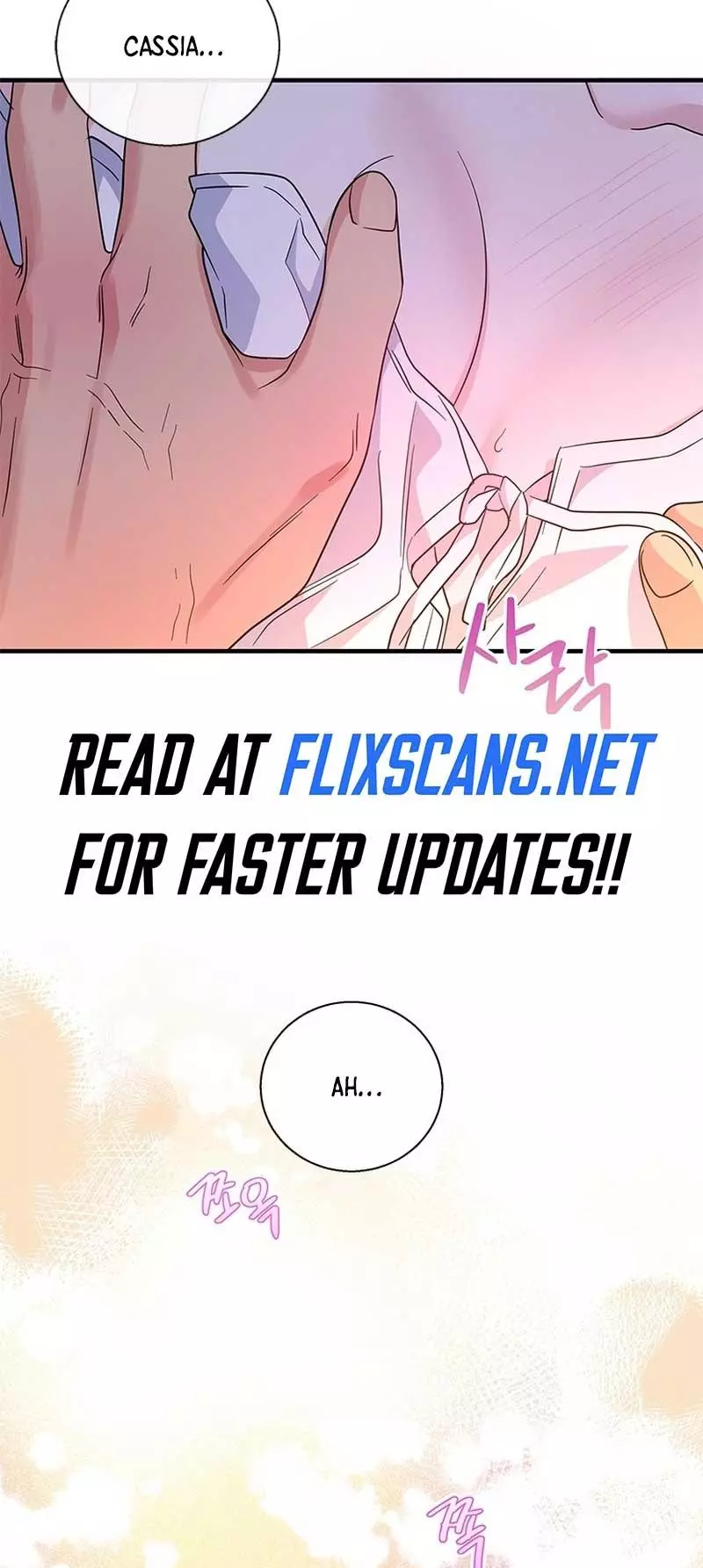 Manga page 42
