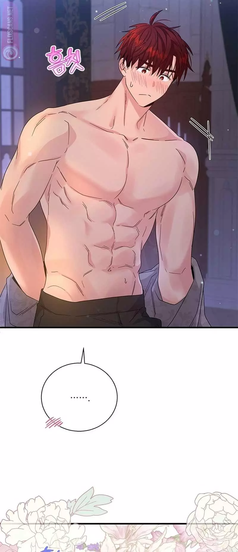 Manga page 36
