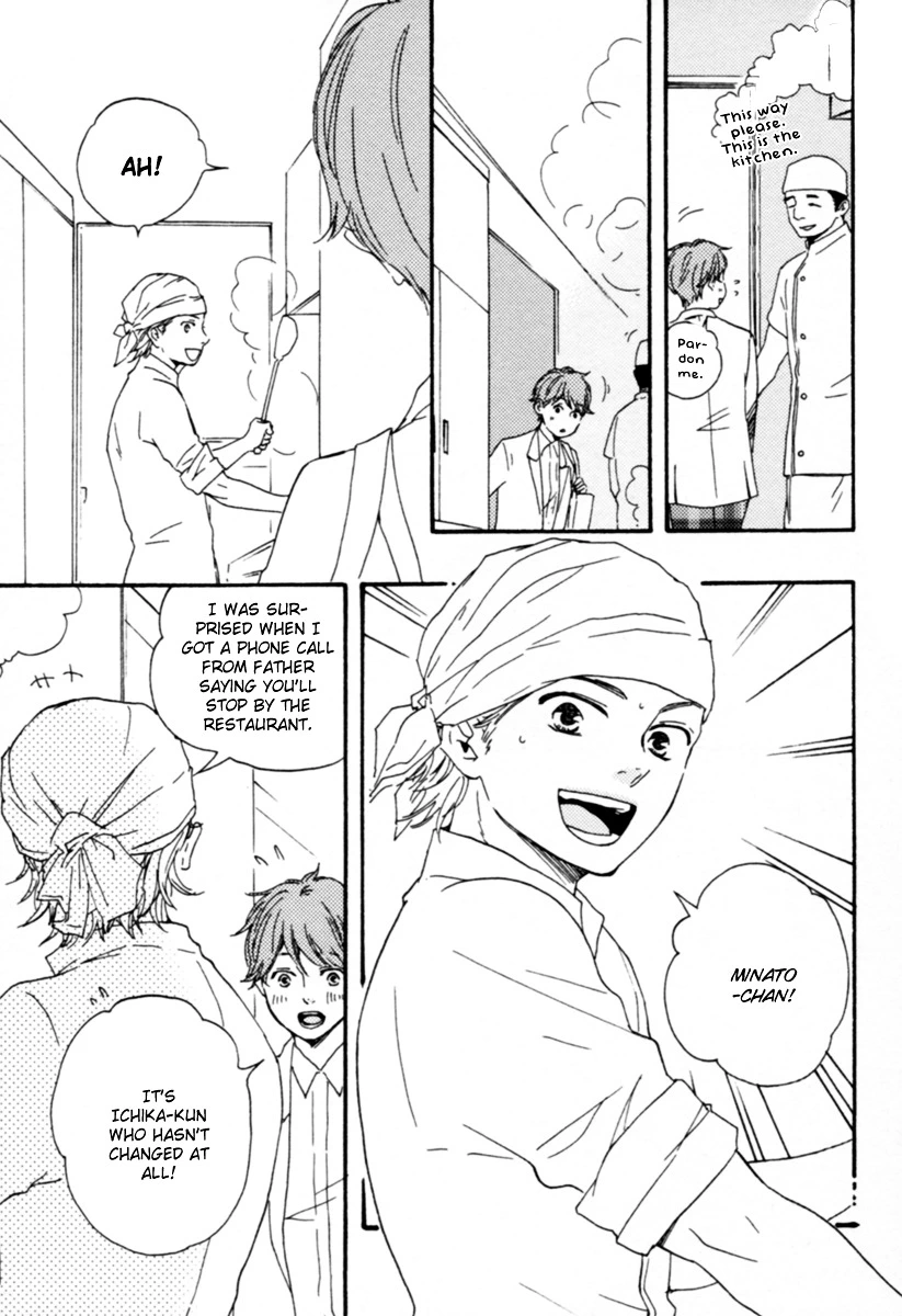 Manga page 33
