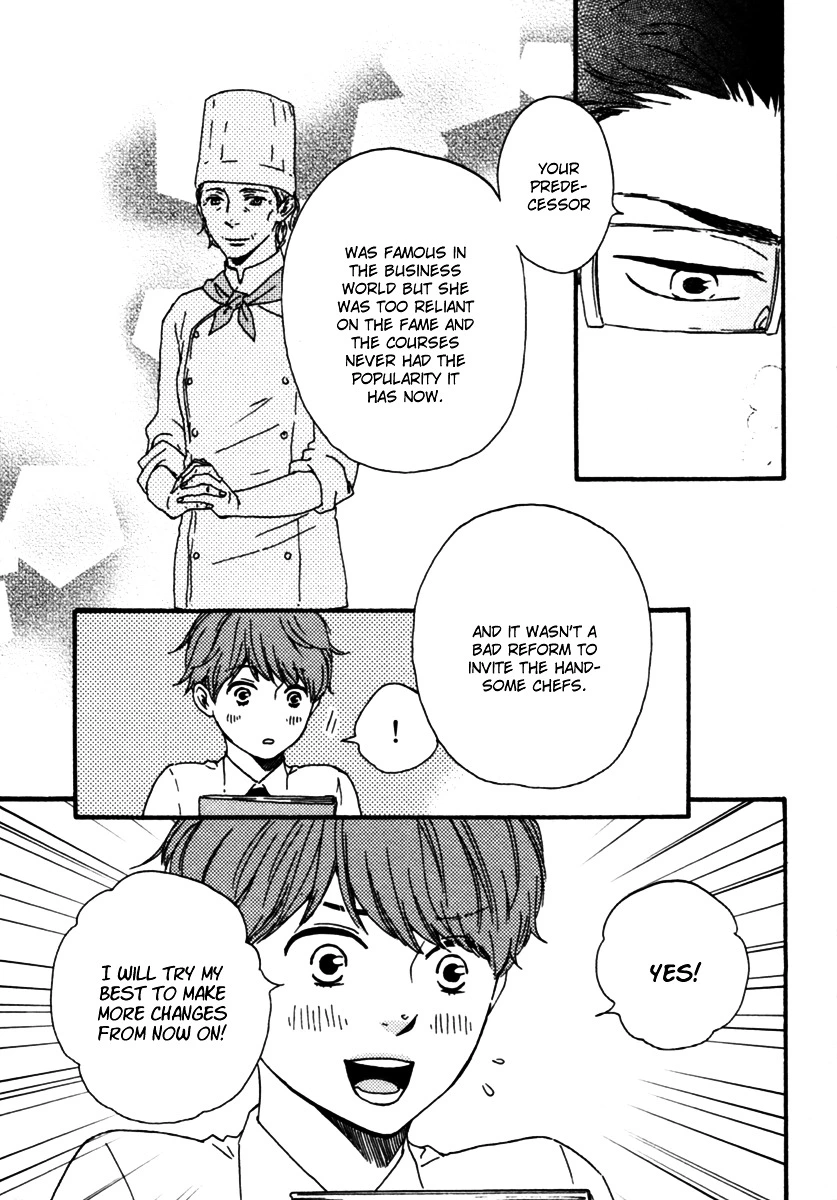 Manga page 13