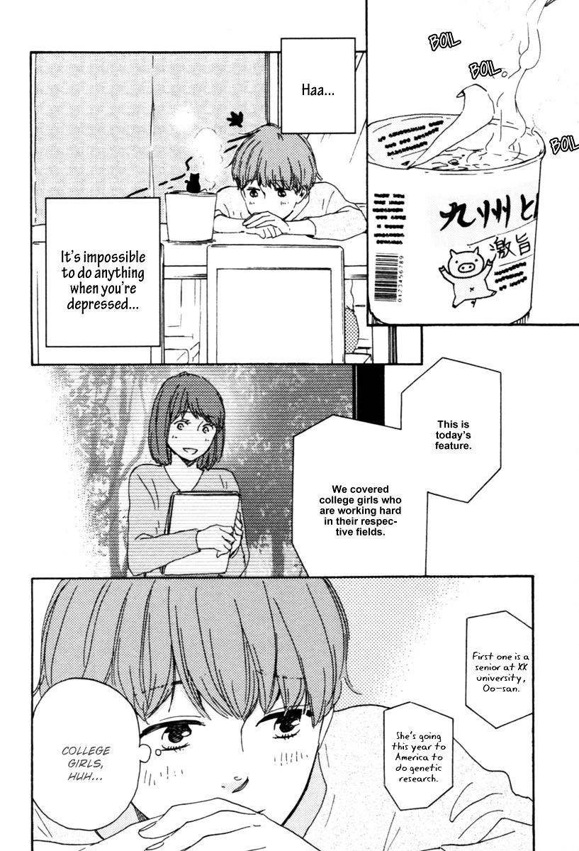 Manga page 27