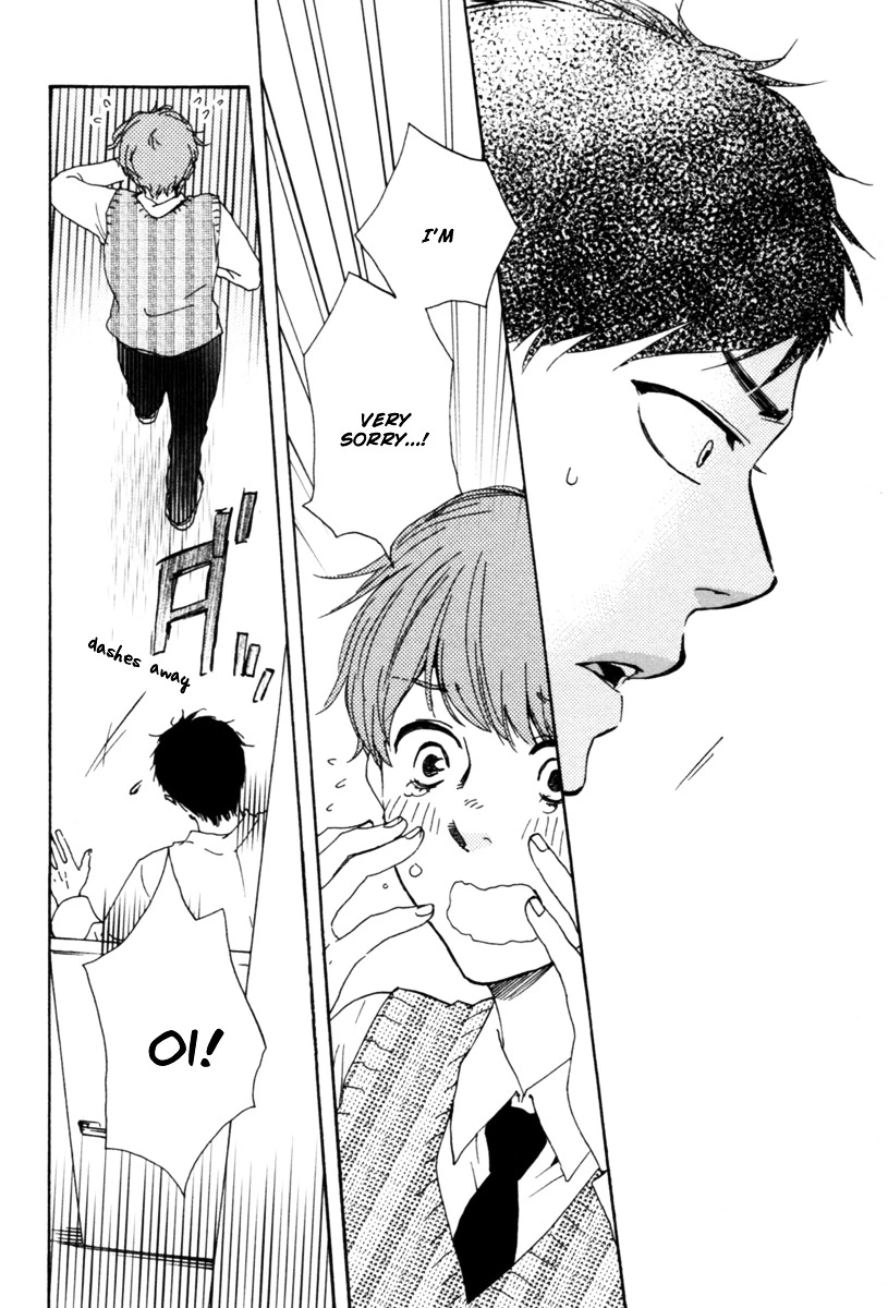 Manga page 33